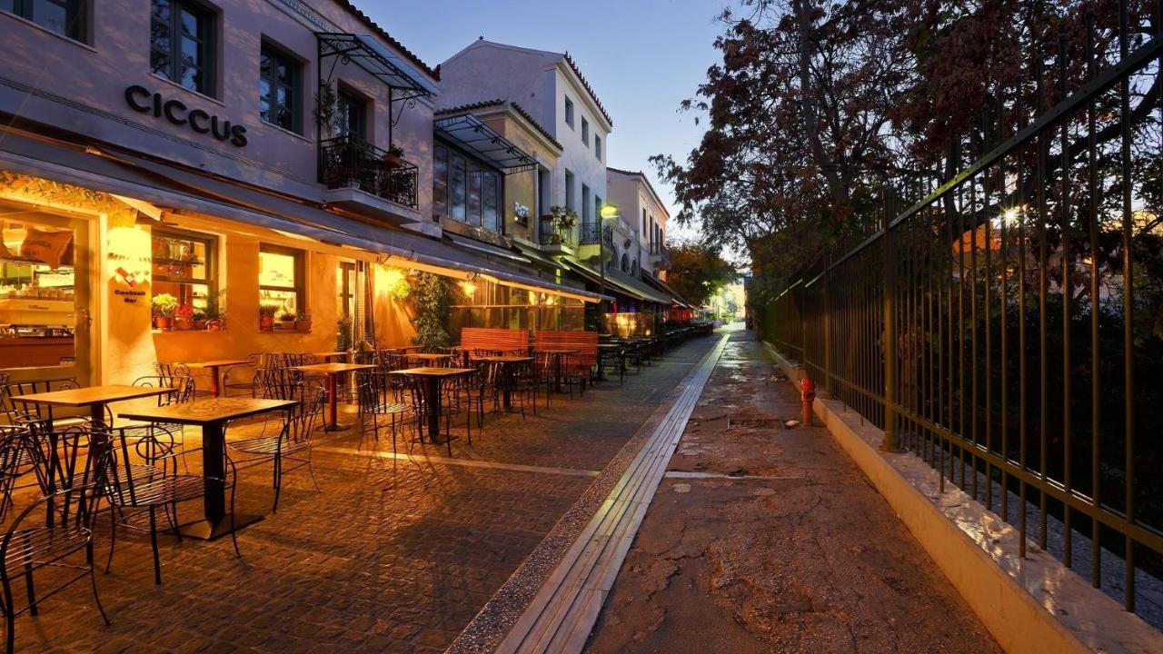 Acropolis Living Room Atina Dış mekan fotoğraf